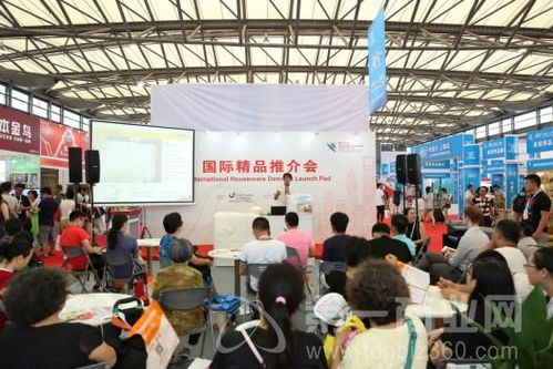 112屆百貨會論壇 共謀日用百貨行業(yè)發(fā)展方向