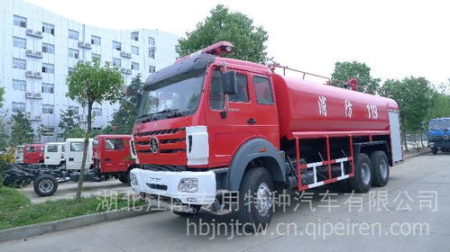 國(guó)五東風(fēng)后雙橋18噸消防灑水車 廠家直銷價(jià)格、圖片與配件全解析