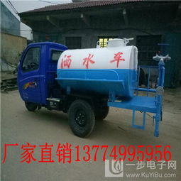 5噸小型灑水車出廠價(jià)格報(bào)價(jià) 供應(yīng)5噸小型灑水車出廠價(jià)格報(bào)價(jià)