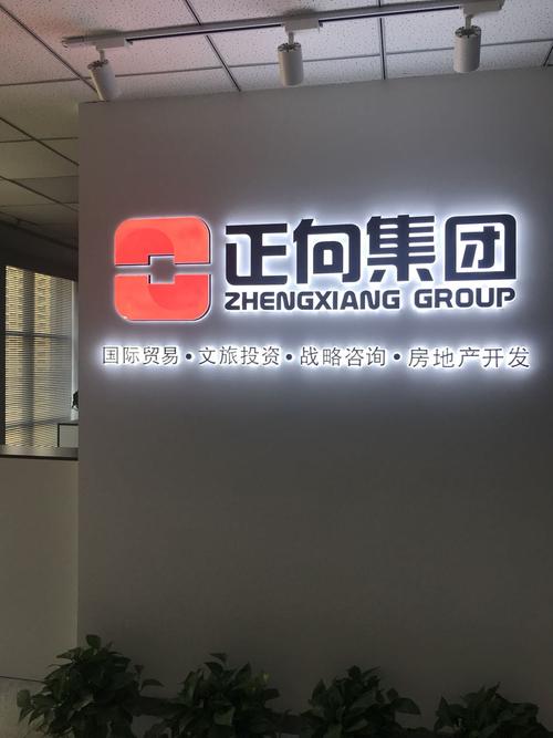 新疆正向房地產開發 機遇、挑戰與高質量發展路徑
